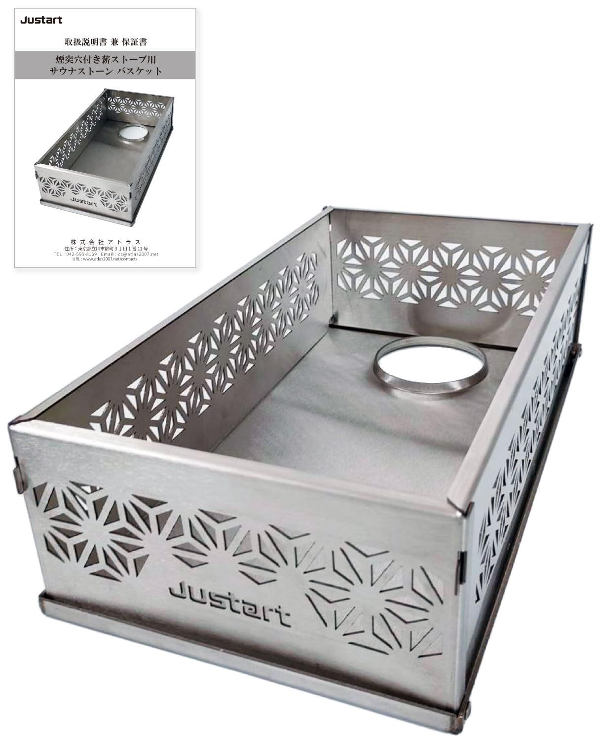 家庭用電気サウナヒーター　サウナストーン付き❗️100V❗️ サウナ用の電気ストーブのおすすめは？他との違いや費用も紹介