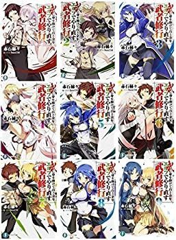 キッチン・食器 【新品未使用】山本容子さん 2000年 記念プレート 大皿