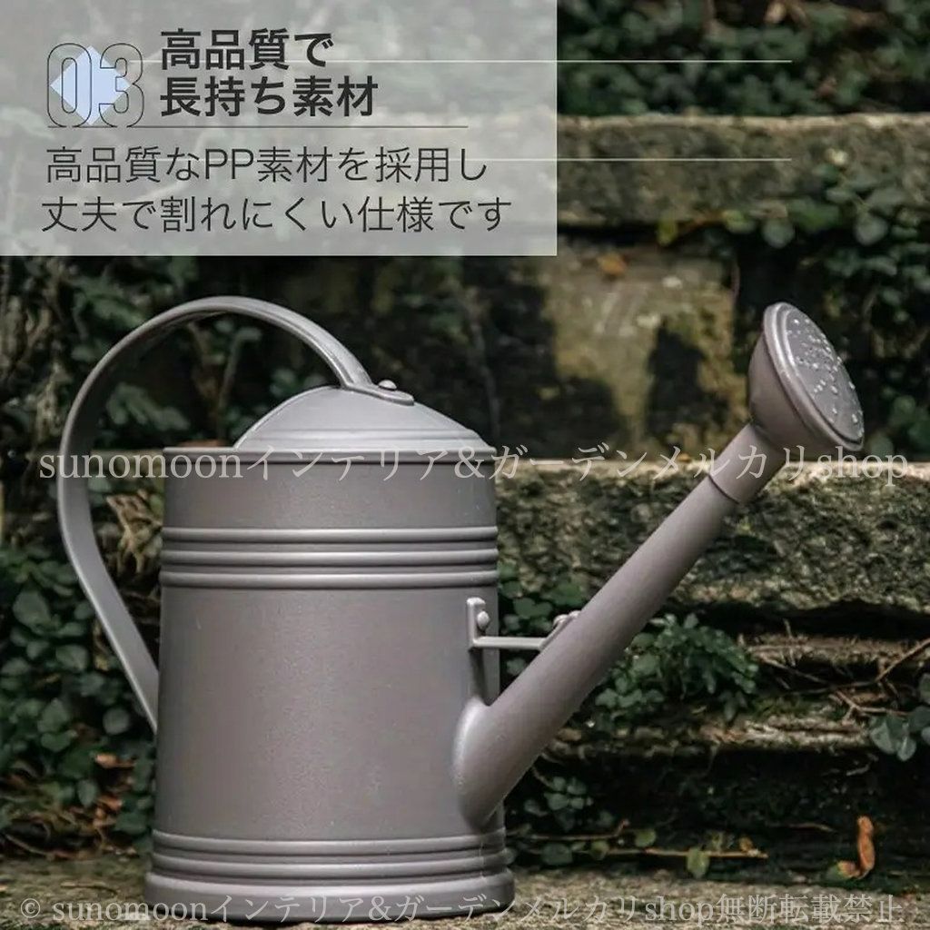 かわいい インテリア おしゃれ ジョウロ ガーデン雑貨 PP 庭の装飾 北欧 プラスチック グリーン 4-7 ガーデンインテリア 雑貨 ガーデニング 緑 お洒落 シンプル ガーデン 1.8L