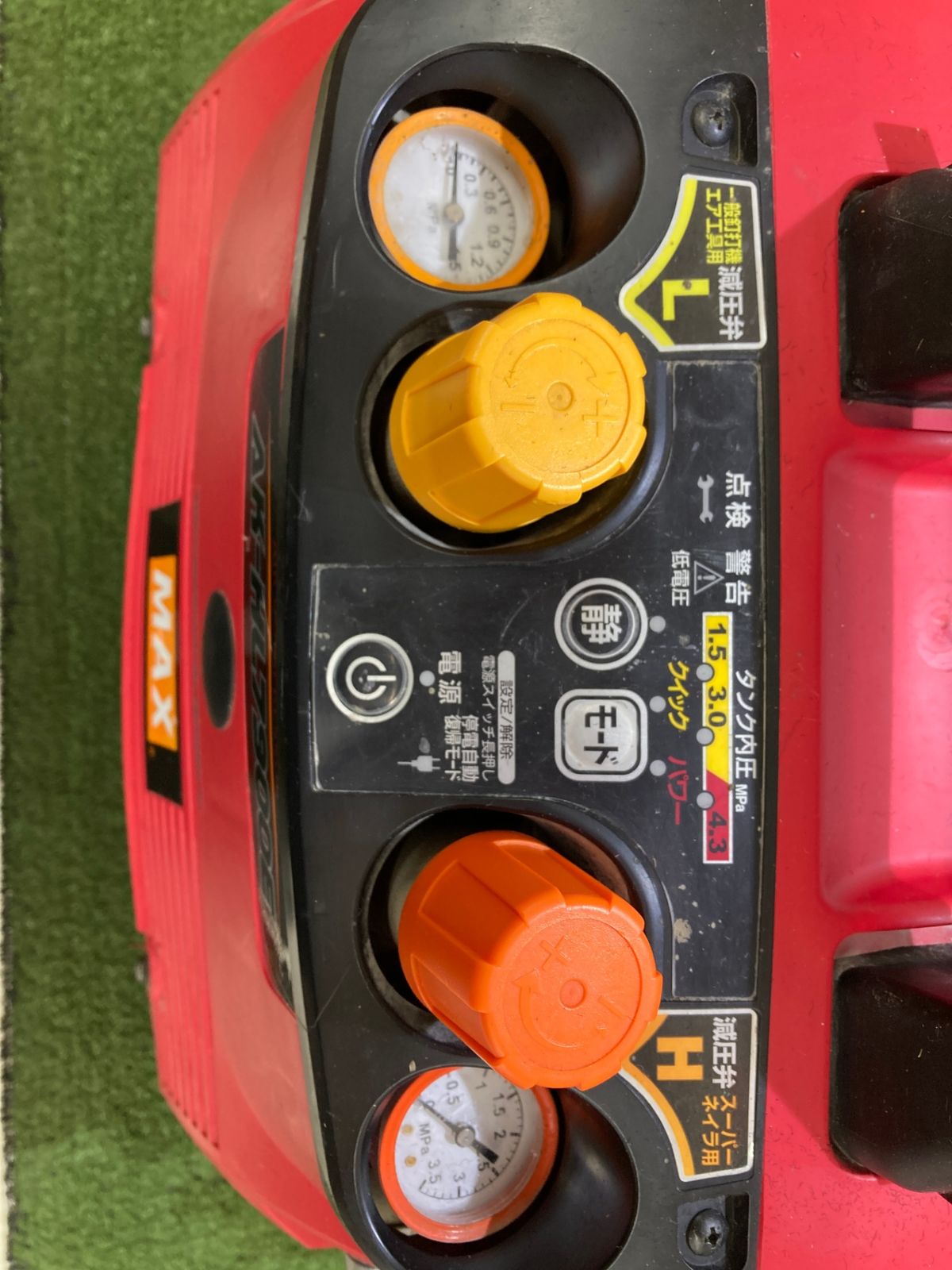 中古品】【0921】☆マックス(MAX) 高圧エアコンプレッサ AK