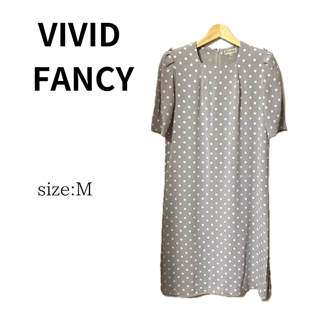 VIVID FANCY  ワンピース　レディース　総柄　水玉　レトロ　M