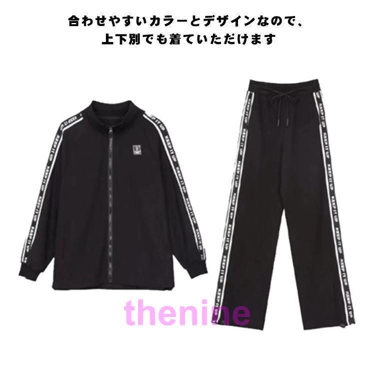 ジャージ