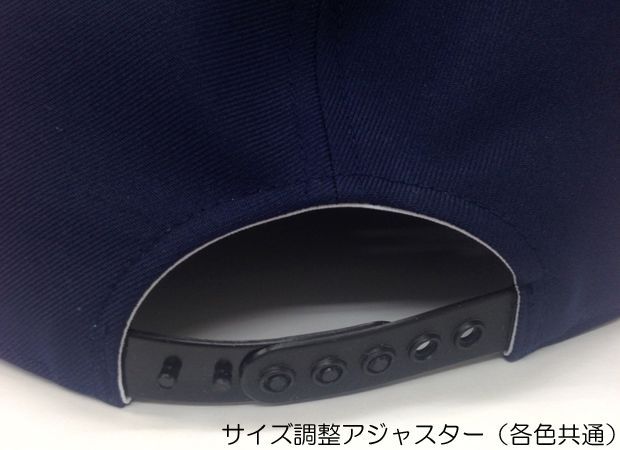 旧海軍アポロキャップ(帽子) 戦艦三笠 白/ホワイト 自衛隊グッズ/ミリタリー/cap/売店PX限定品