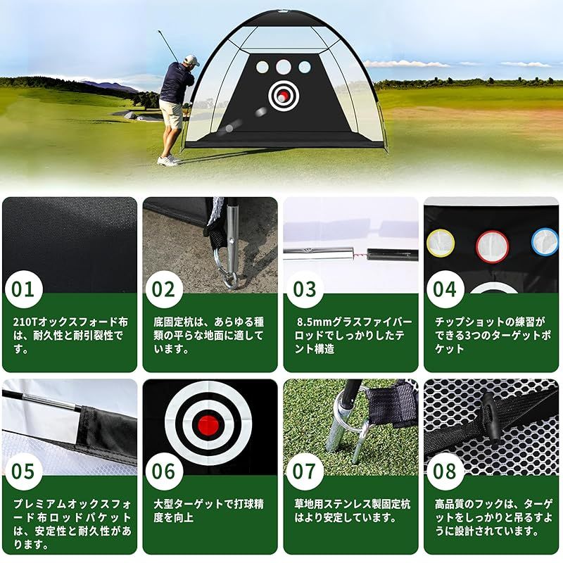 3Mｘ2Mｘ1.8M 折りたたみ式