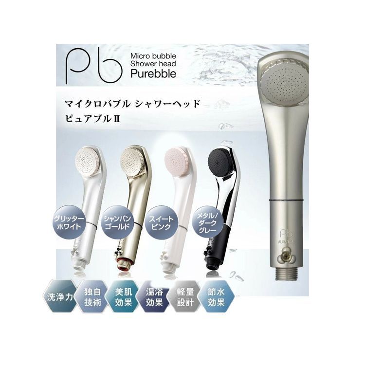 キーボックス 壁掛け 暗証番号/センサー テンキー 電池式 非常解錠キー