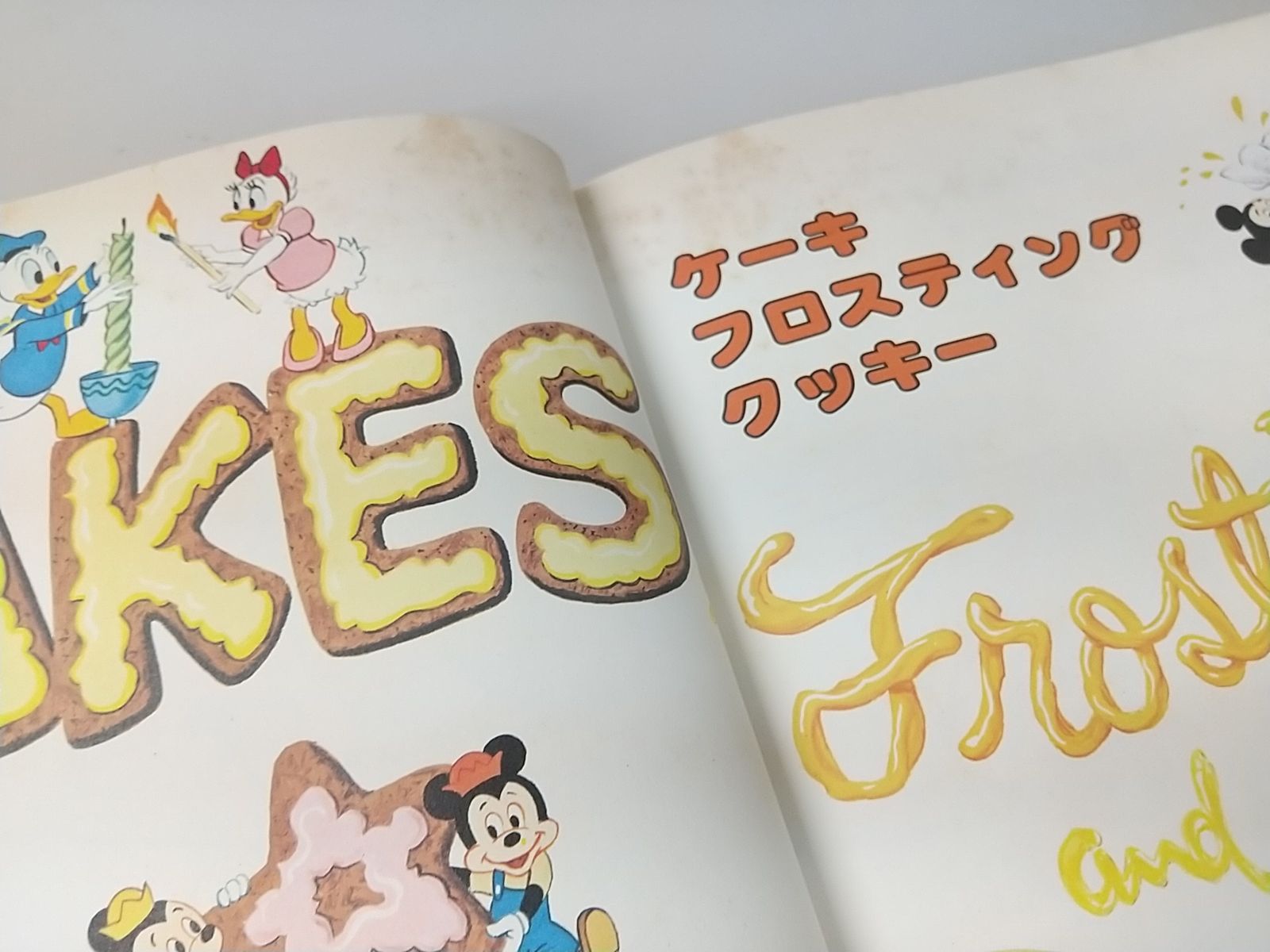 MICKEY MOUSEのクックブック　ミッキーマウスのクックブック MICKEY MOUSE COOKBOOK