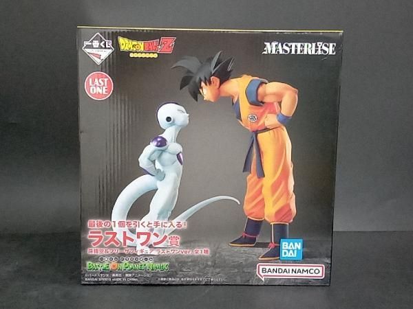 ドラゴンボール MASTERLISE ラストワン 一番くじ ドラゴンボール VSオムニバス ULTRA ラストワン賞