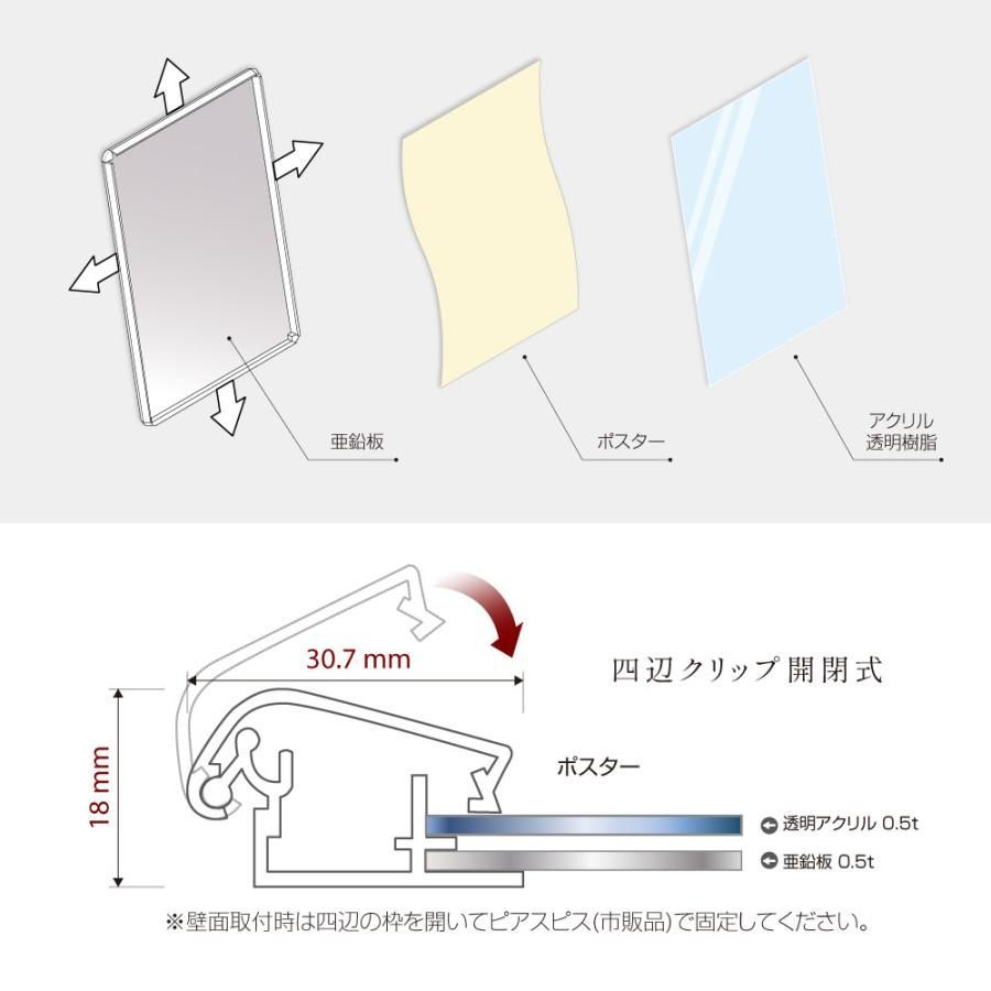 店舗用看板 屋外使用