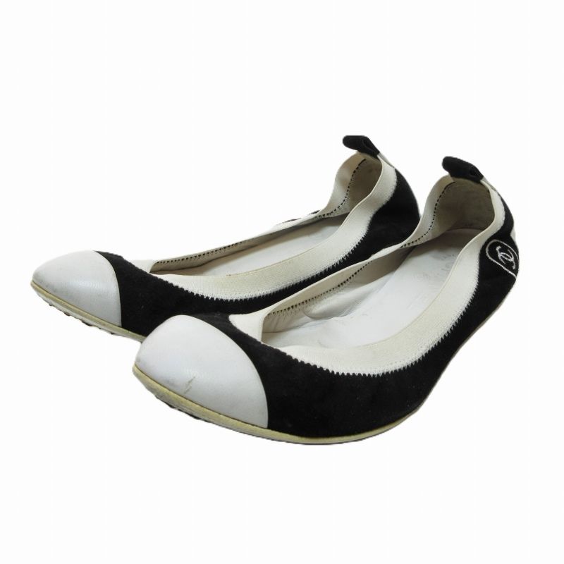 offen 洗えるパンプス フラットシューズ オッフェン グリーンリーフ 40