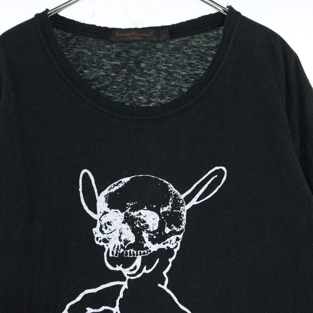 UNDERCOVER (アンダーカバー) Archive グラフィックプリント ロング丈