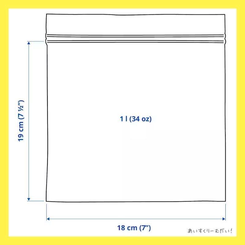 IKEA くま柄ジップロック❤️ 1L - メルカリ