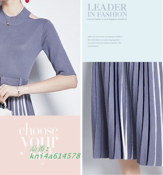 国内 2点セット フリーサイズ ニットトップス+バイ プリーツニットスカート 五分袖 膝丈 通勤 結婚式 202112 おでかけ パーティ 2次会202111 kni4a614578