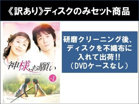 Amazon.co.jp: よろず占い処 陰陽屋へようこそ Blu-ray BOX