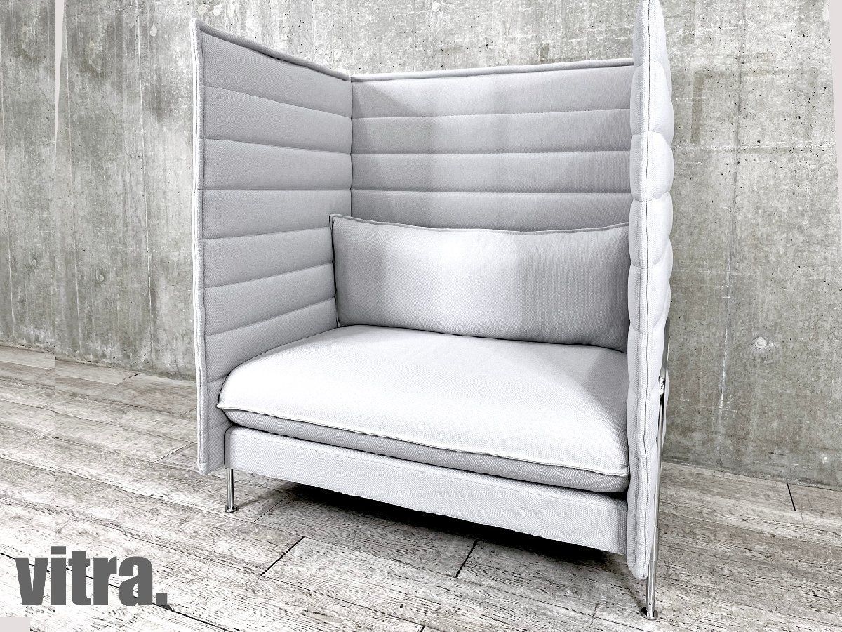 viccarbe/ヴィッカルベ □Brix / ブリックス アームチェア viccarbe/ヴィッカルベ □Brix / ブリックス アームチェア
