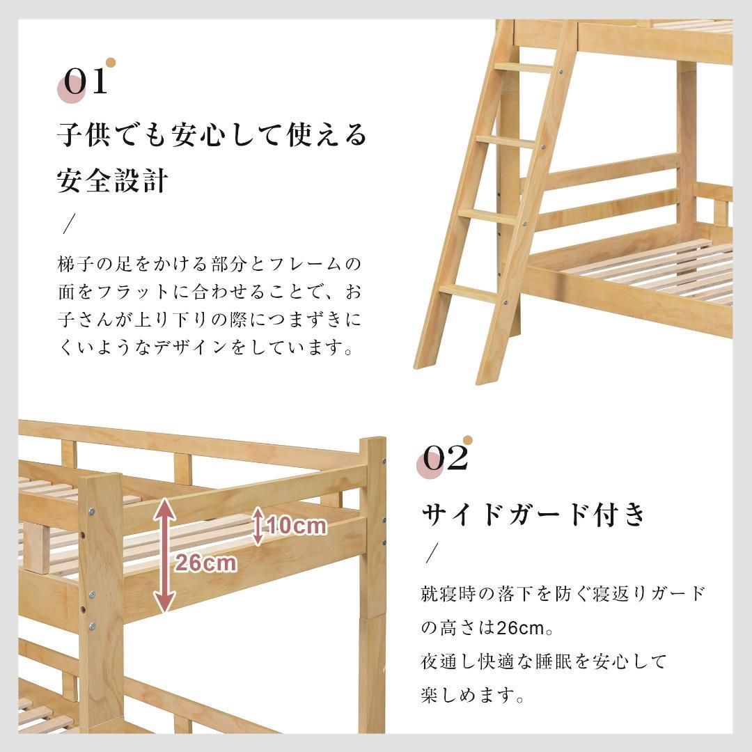 差し替え待ち