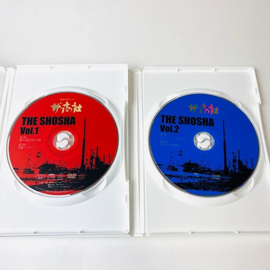 DVD BOX】ザ・商社 全集('80NHK)〈2枚組〉原作：松本清張 - メルカリ