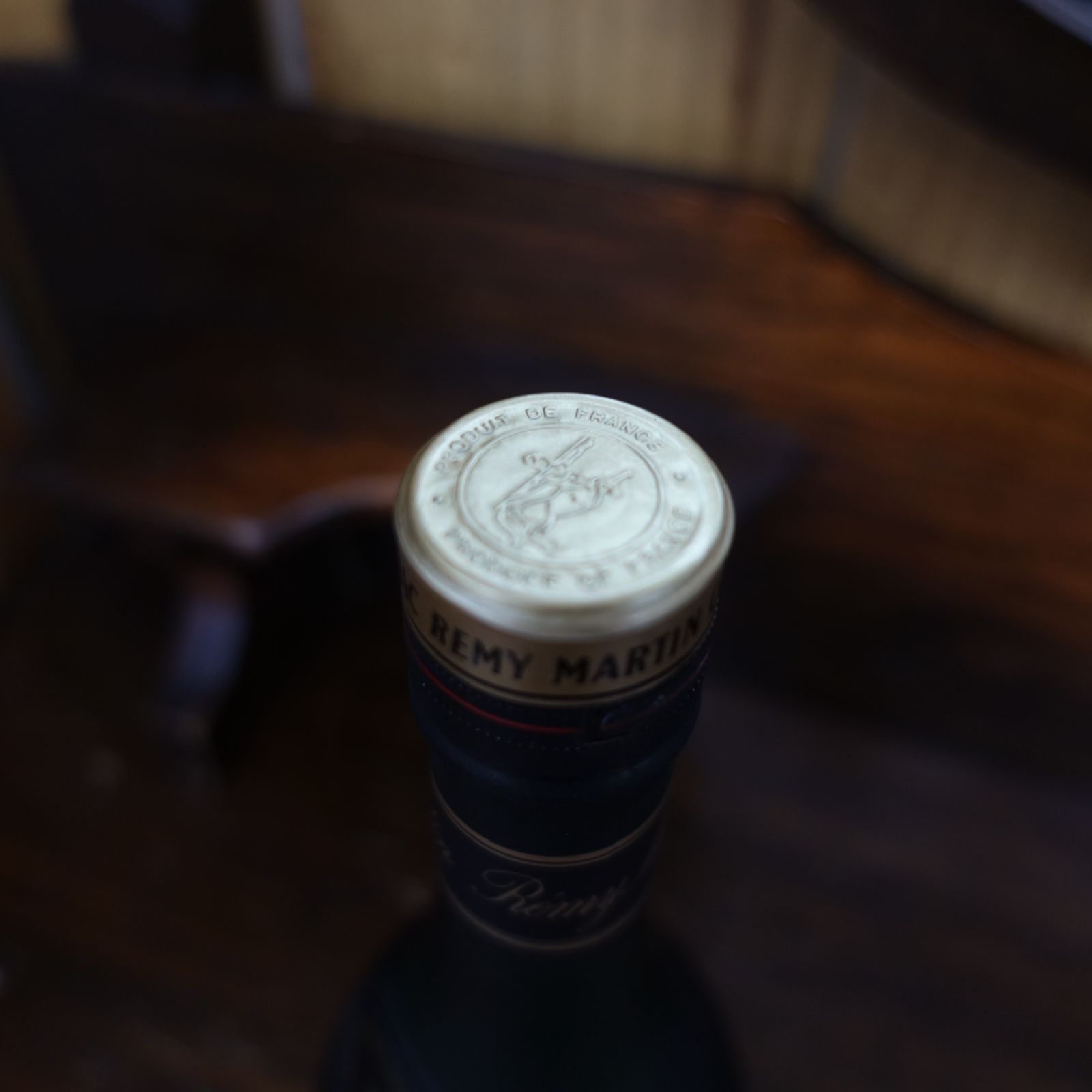 レミーマルタン VSOP ファインシャンパーニュ REMY MARTIN FINE