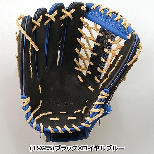 新品未使用】ZETT ゼット 軟式 プロステイタスシリーズ 野球 グローブ 大人 外野手用 左投用 ブラック×ロイヤルブルー サイズ9  BRGB32547 キャッチボール - メルカリ