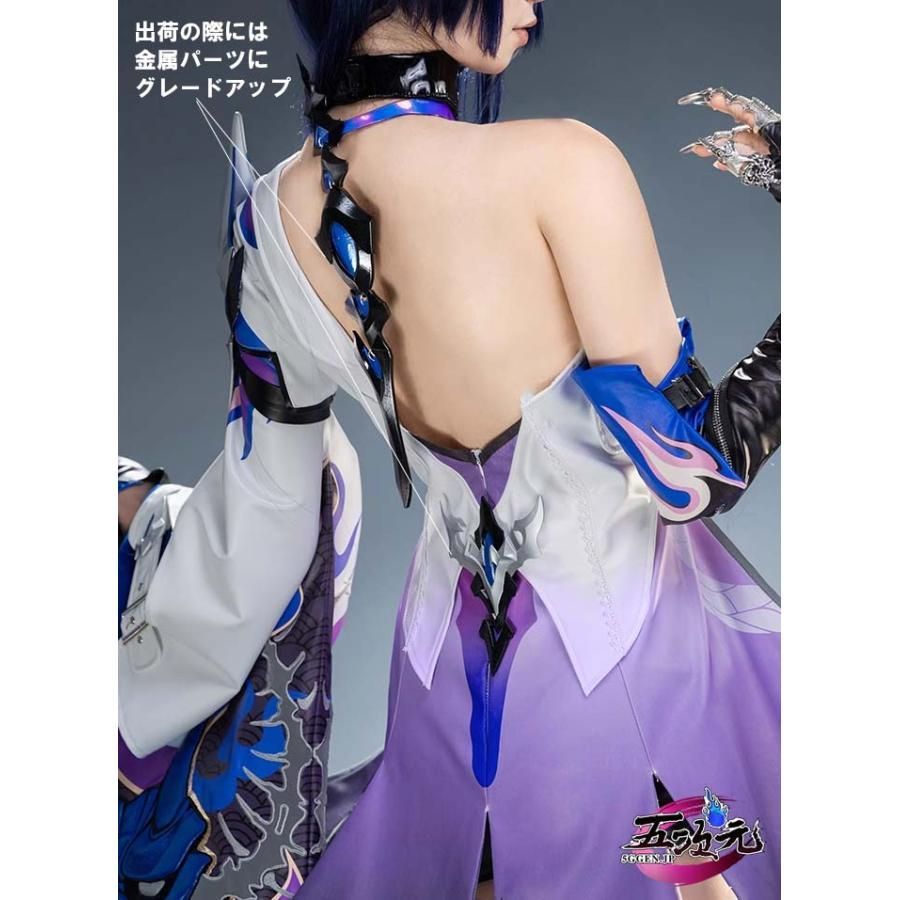 k t  崩壊スターレイル　スタレ　基萌製　黄泉　コスプレ　Mサイズ 五次元 基萌 崩壊スターレイル コスプレ 崩スタ 黄泉 色褪せVer