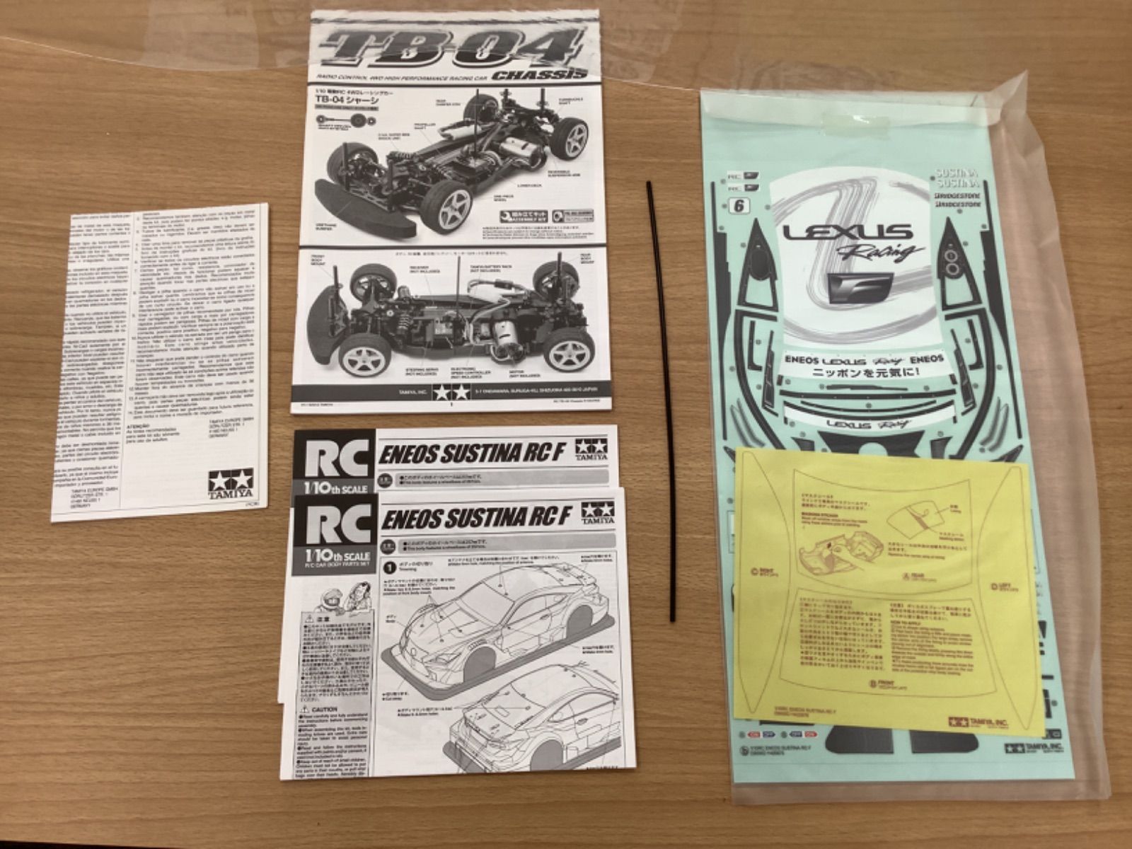 TAMIYA 電動RCカー ENEOS SUSTINA RC F 未使用 箱有り - メルカリ