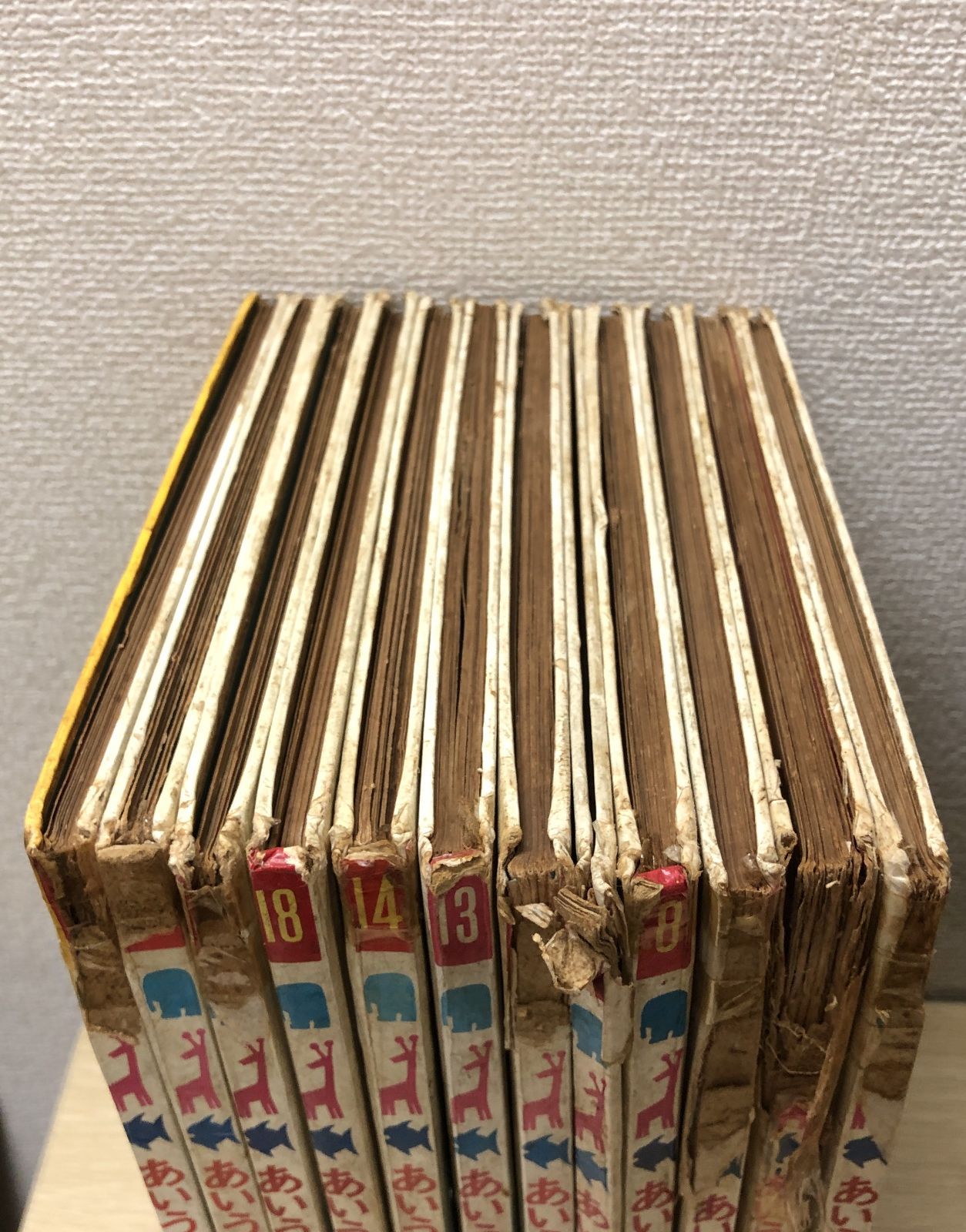 希少本】あいうえおブック 12冊セット 世界文化社 - メルカリ