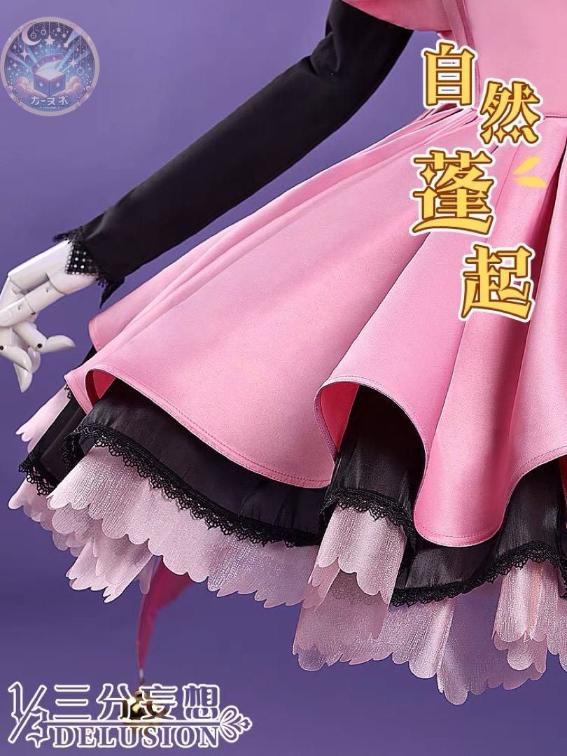 高品質コスプレ