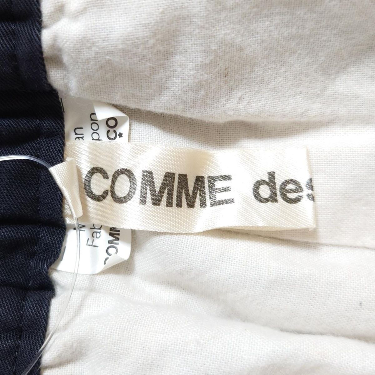COMMEdesGARCONS(コムデギャルソン) パンツ サイズS レディース