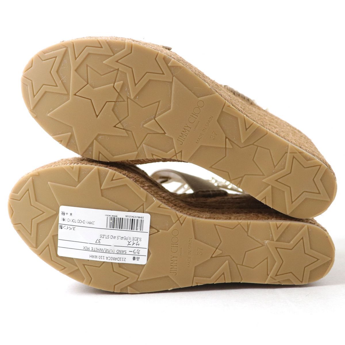 新品未使用】Jimmy Choo サンダル 37♡ (未使用 ジミーチュウ 新品未使用】Jimmy Choo サンダル 37♡ (未使用 ジミーチュウ