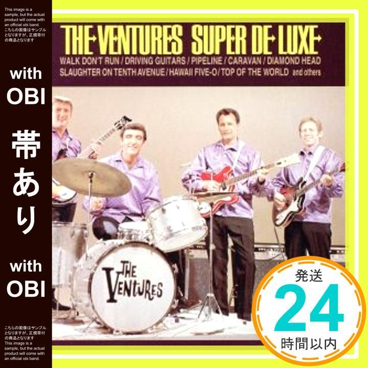 帯あり】スーパー・デラックス [CD] ベンチャーズ_07 - メルカリ
