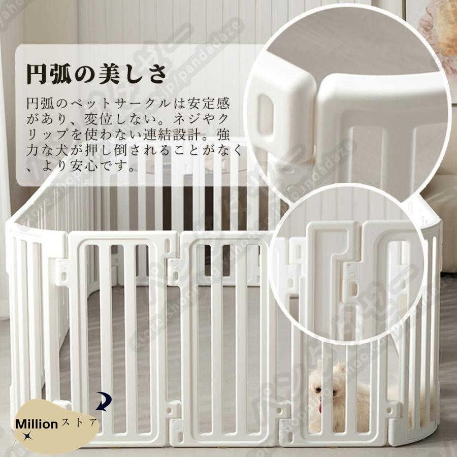 犬用サークル ゲージ