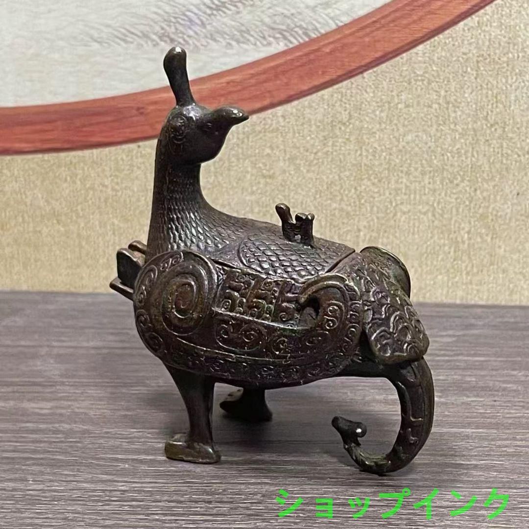 銅製 香炉 侯鳥尊香炉 茶台茶寵 香道具 装飾品 工芸品 置物