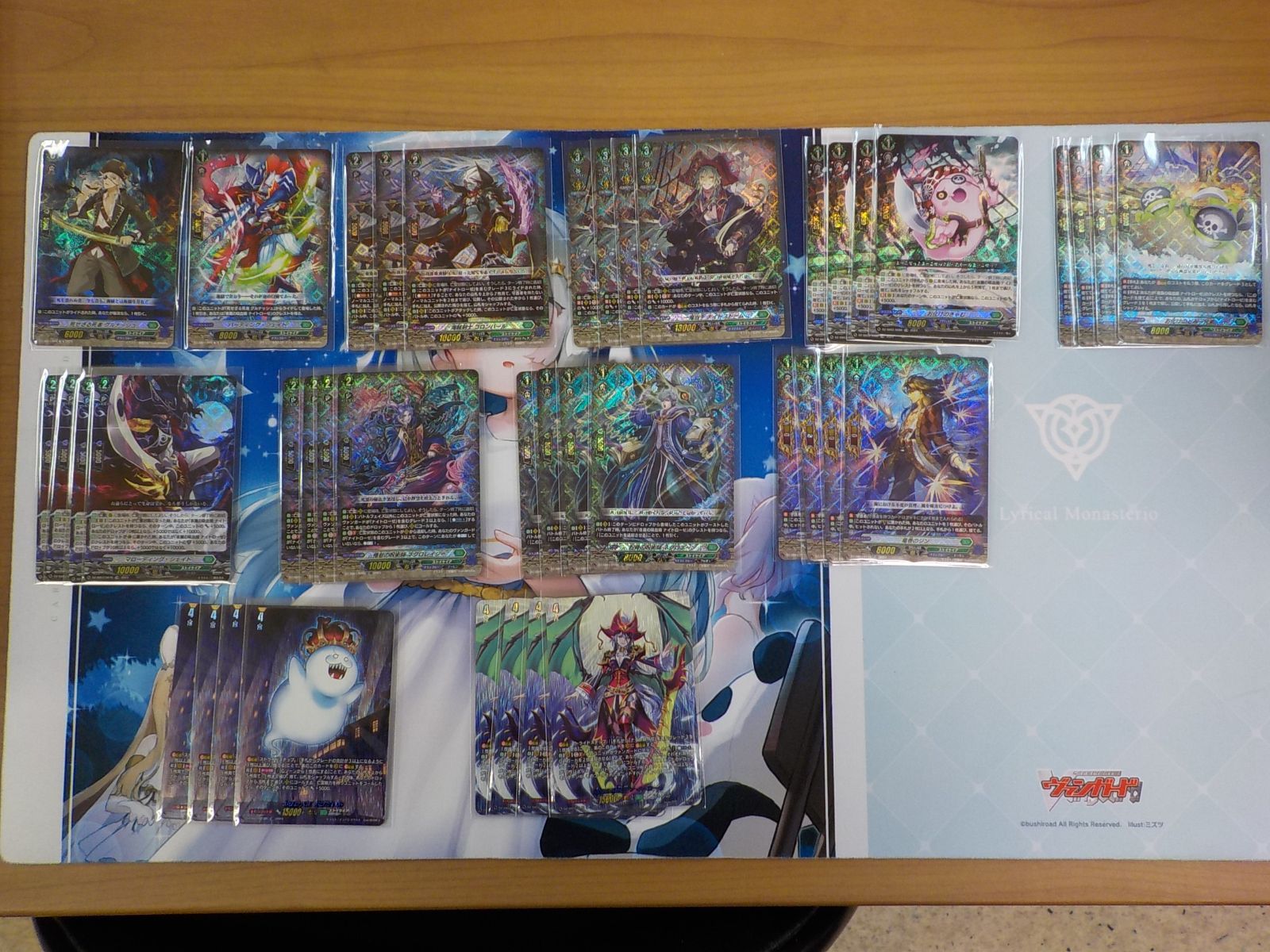 グランブルー ナイトローゼ デッキ＆パーツ ヴァンガード ナイトローゼ デッキ パーツ グランブルー ナイトローゼ