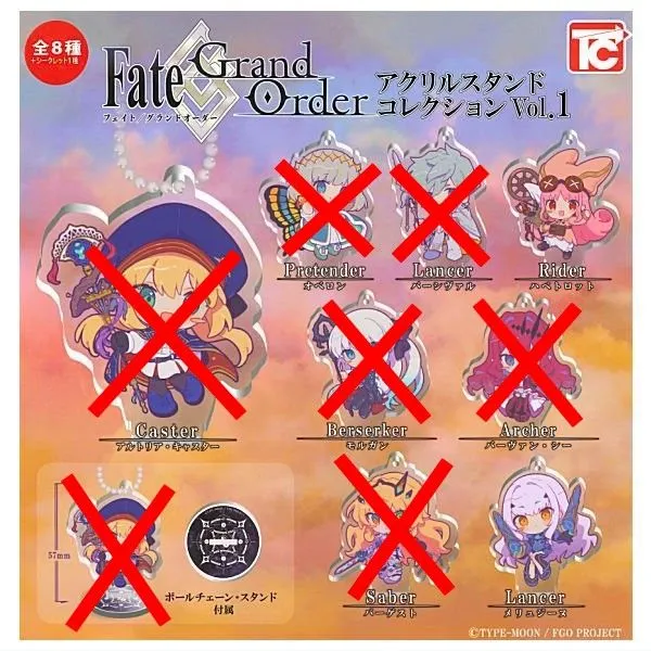 Fate/Grand Order アクリルスタンドコレクションVol.1 × 2種 計4個