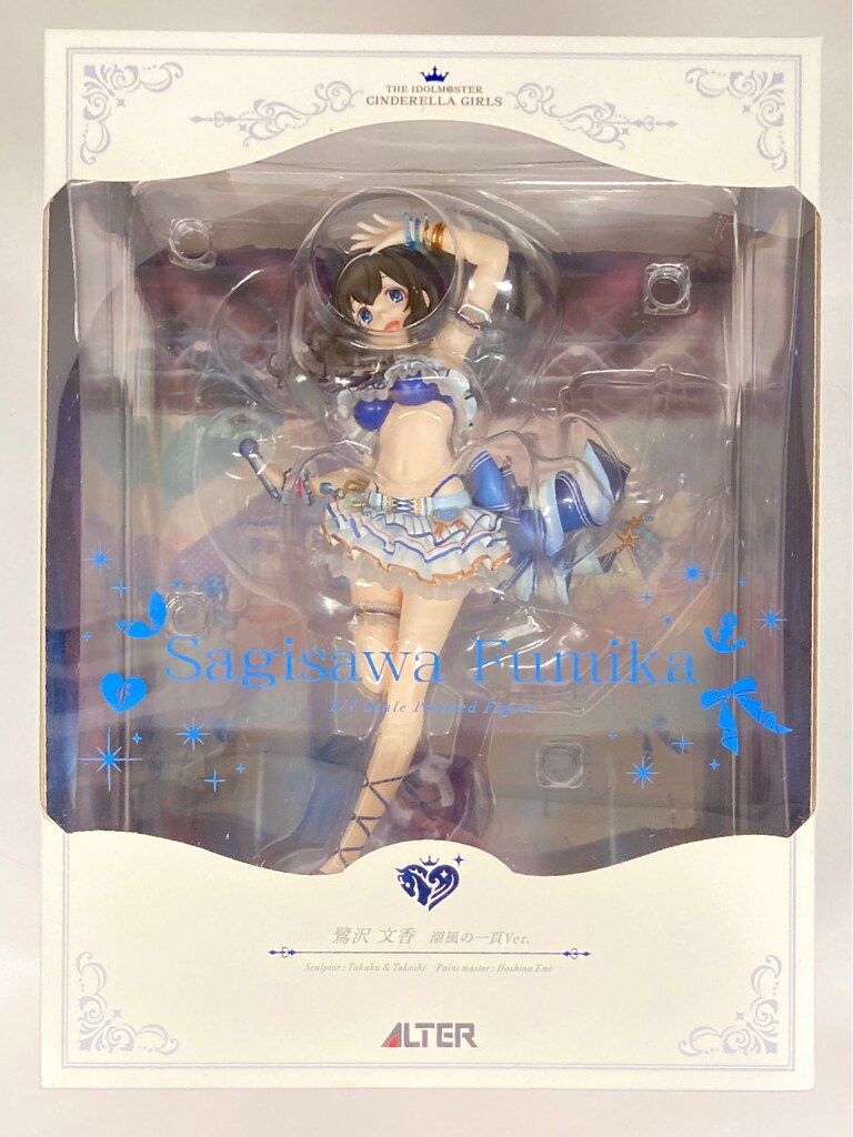 アルター 1/7スケール 鷺沢文香 潮風の一頁Ver. - メルカリ