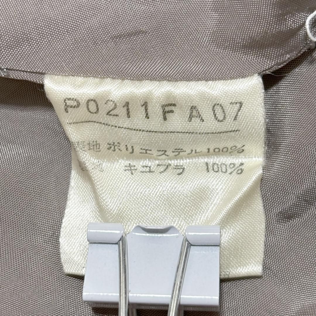 INGEBORG 開襟 マキシ丈 半袖ワンピース カーキ 国旗柄 WWW_MORNINGWALKER_COM