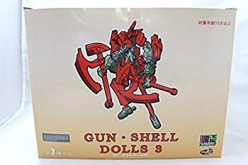 (未使用･未開封品)　ガン・シェル・ドールズ 3 BOX(10個入) kmdlckf 中古】(未使用・未開封品) ガン・シェル・ドールズ 3 BOX(10個入