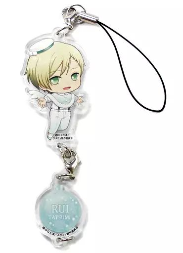 中古】キーホルダー・マスコット(キャラクター) 辰己琉唯 「スタミュ