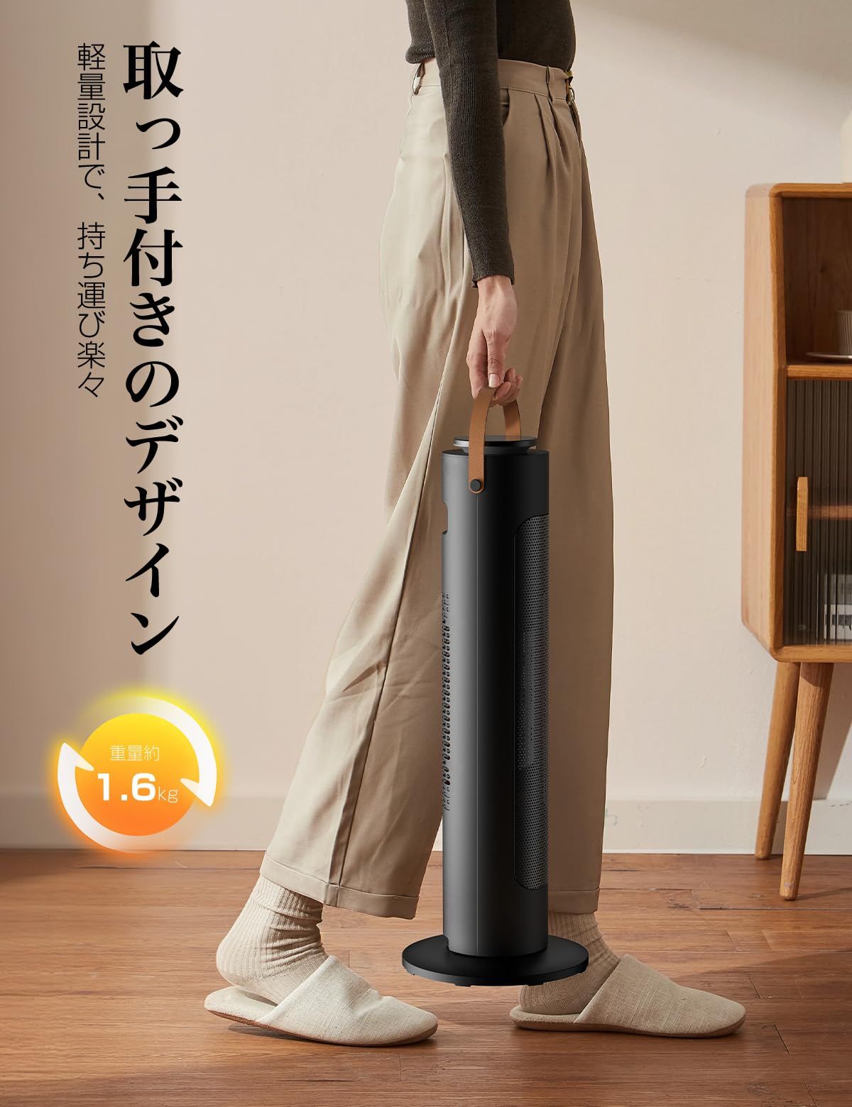 チャイルドロック 脱衣所|脱衣場|トイレ|洗面所|風呂|