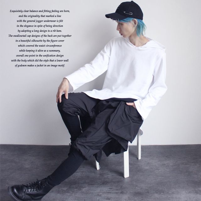 腰巻き風ZIPポケット×燕尾付きミリタリーサルエルジョガーパンツ