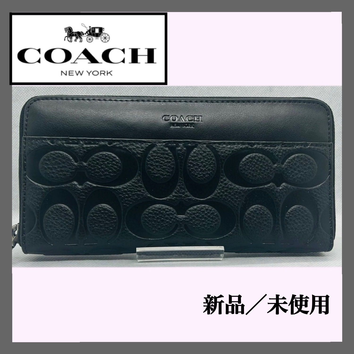 新品／未使用】COACH コーチ F74999 ラウンドファスナー長財布 黒