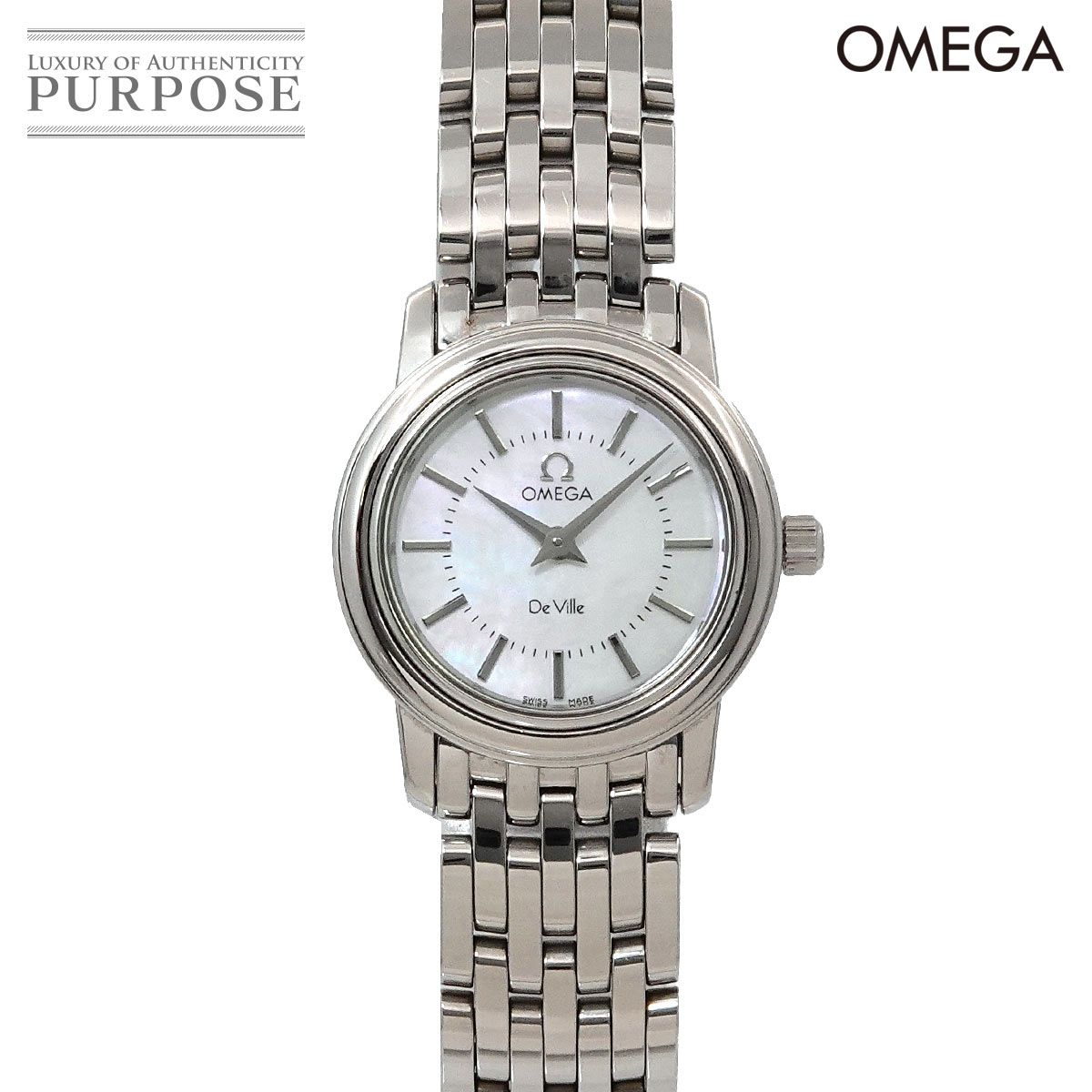 敬老の日や父の日のプレゼントにいかがですか、木製漆塗くり短冊入れ松