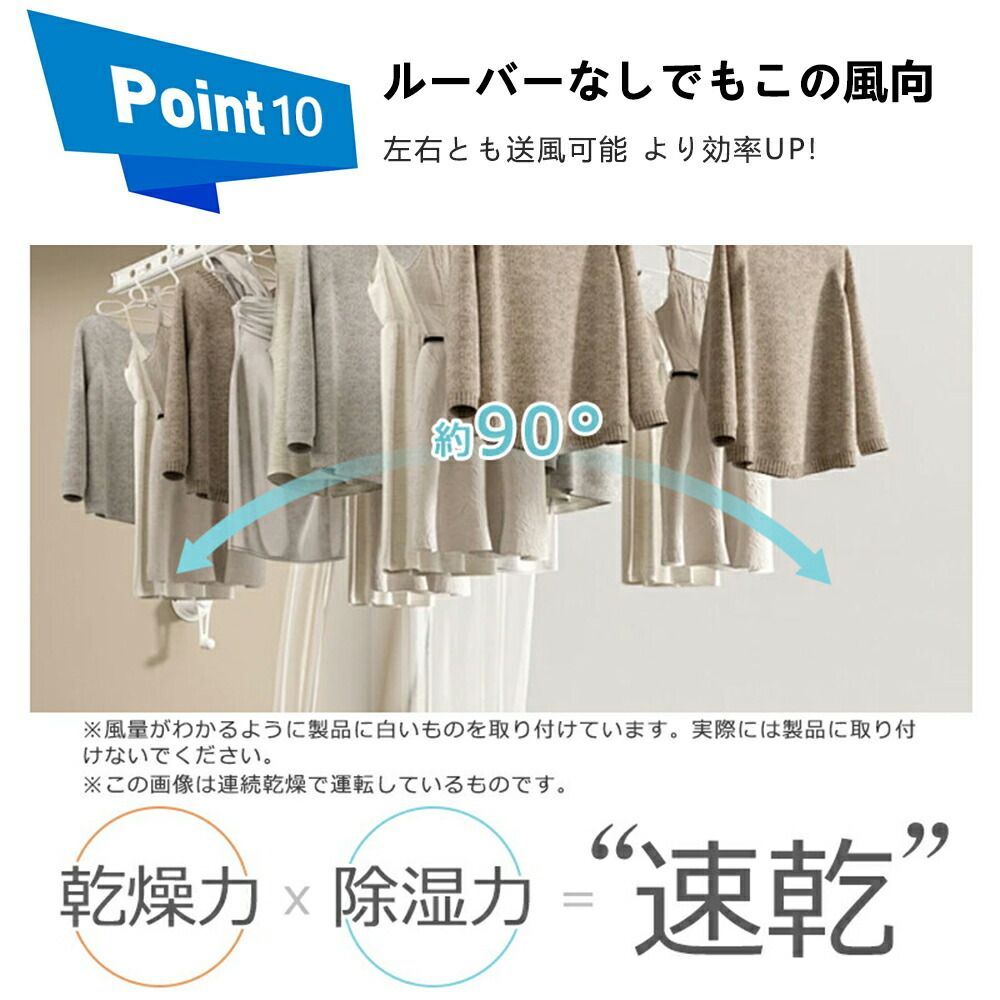 日本語取扱説明書