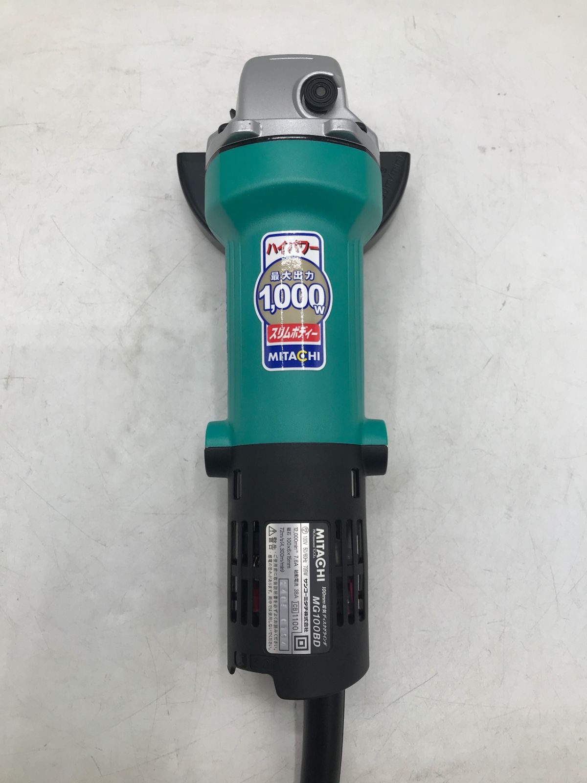 100㎜ディスクグラインダー