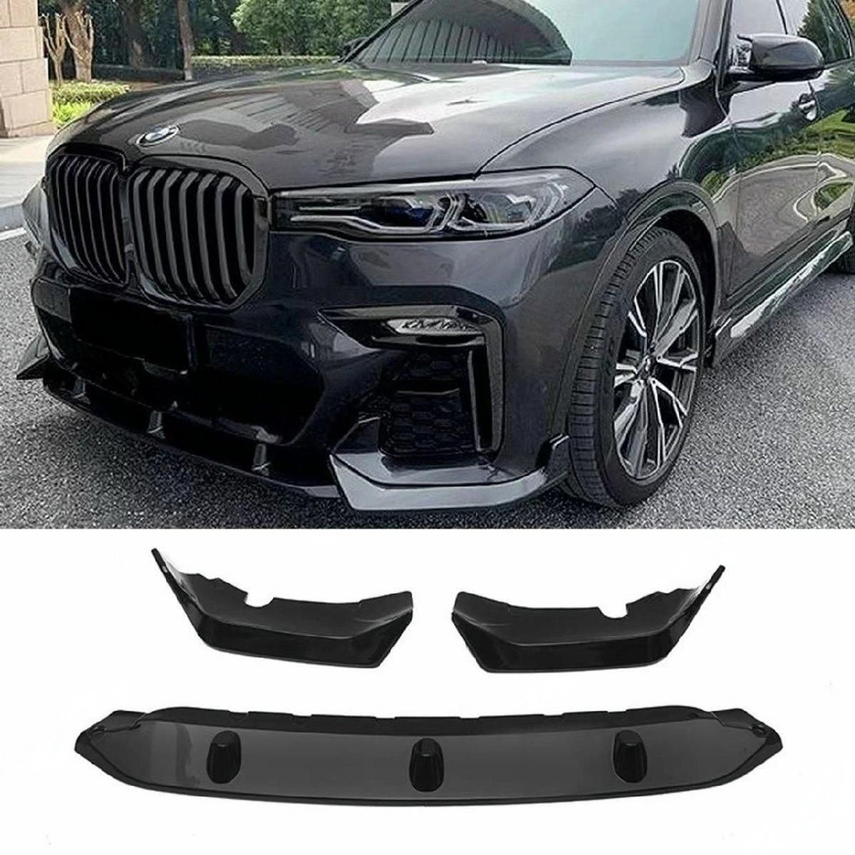 高品質 BMW 2019-2025年モデル X7 G07 フロントスポイラー ブラックウォリアー フロントリップ