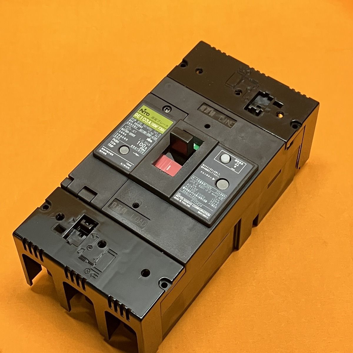 漏電ブレーカー 3P100A 日東工業 日東 3P100A漏電ブレーカー GE103CA