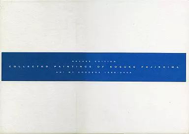 【中古】アニメムック ≪イラスト画集≫ 豪華版 藤島康介画集 『ああっ女神さまっ』1988-2008