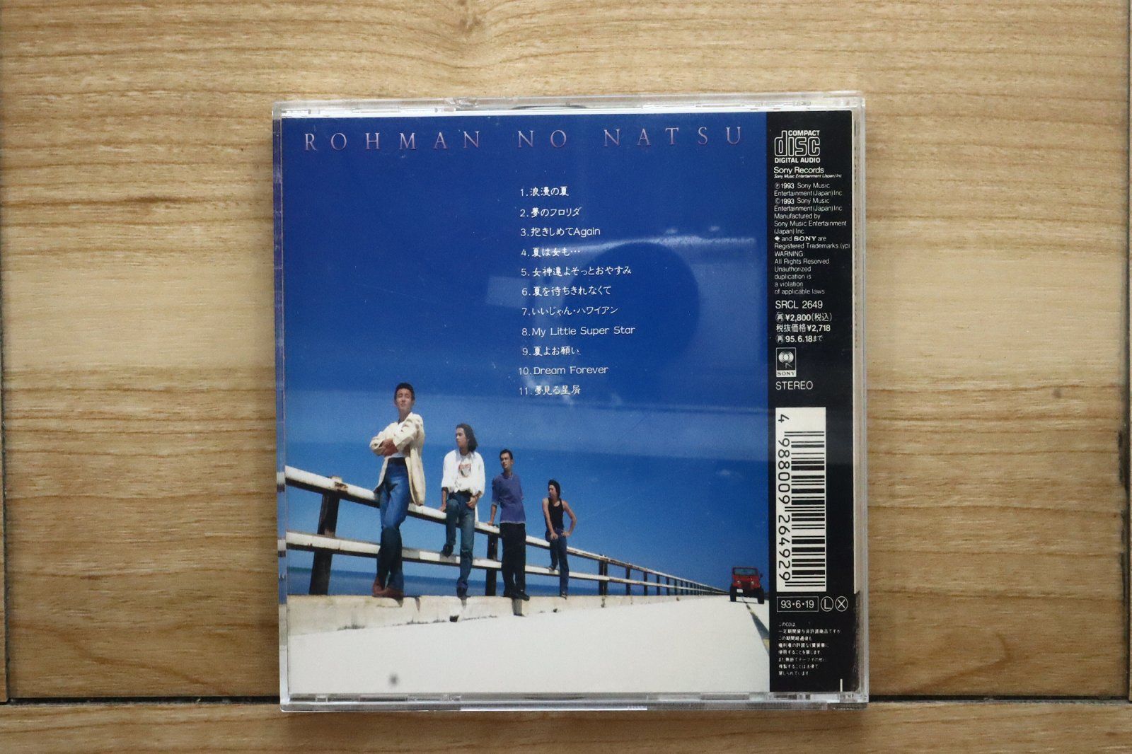 CDいろいろ sddefault.jpg