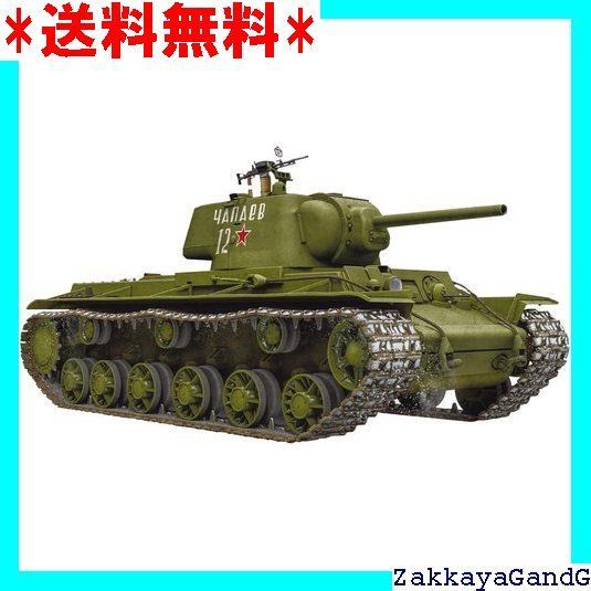 ライフィールドモデル 1/35 ソ連軍 KV-1 Mod.1942 装甲強化型