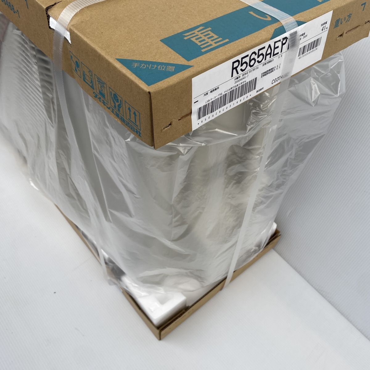 未開封 DAIKIN ダイキン ルームエアコン 室内機 F565ATEP-W 室外機 R565AEP 18畳程度 5.6kW 200V モデル WWW_KANDAIZUMI_COM