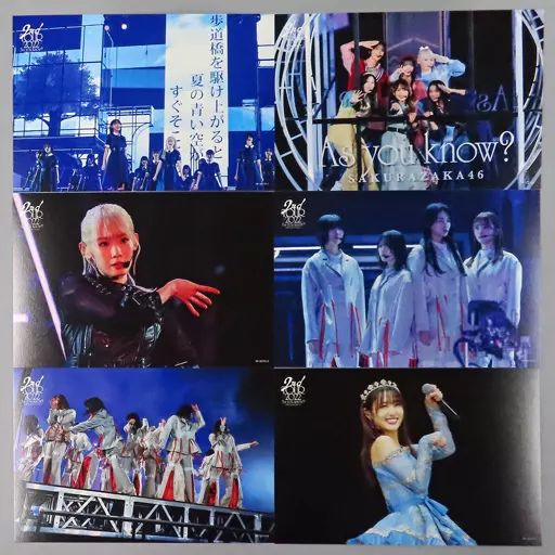 欅坂46　CD&Blu-ray&ポストカード　まとめ売り 2025年最新】欅坂46 ポストカードの人気アイテム - メルカリ